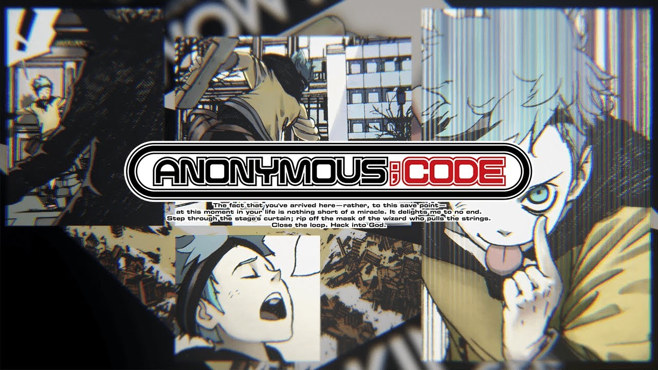 ANONYMOUS;CODE | Announcement Trailer
